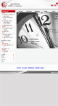 Mobile Screenshot of gazitanitim.com
